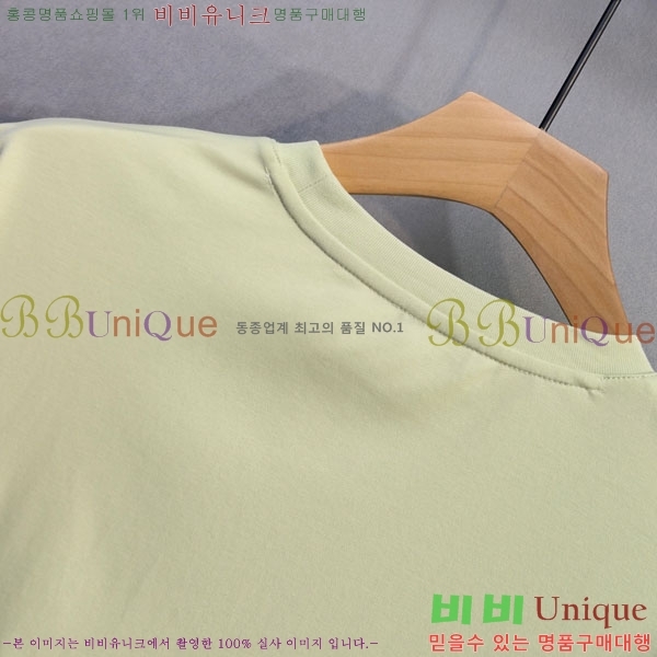 ���� �˸��� ���� Ƽ���� AM1341879-2