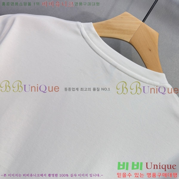 ���� �˸��� ���� Ƽ���� AM1341879-4