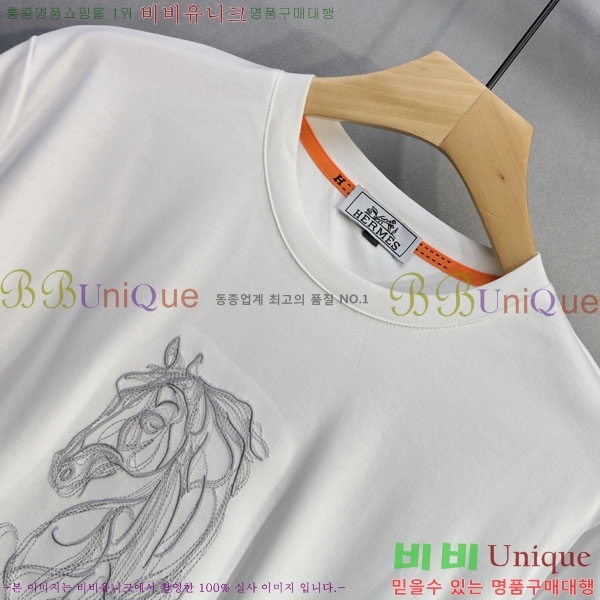 ���� �����޽� ���� Ƽ���� HE673477-2