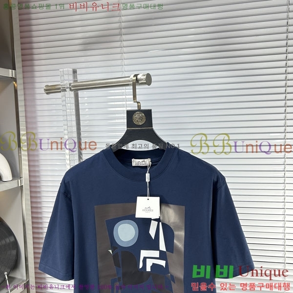 ���� �����޽� ���� Ƽ���� HE673479-2