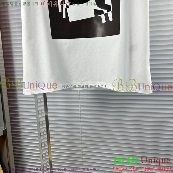 ���� �����޽� ���� Ƽ���� HE673479-1