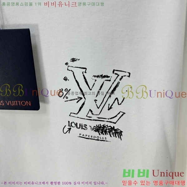 ���� ���̺��� ���� Ƽ���� LV621601-1