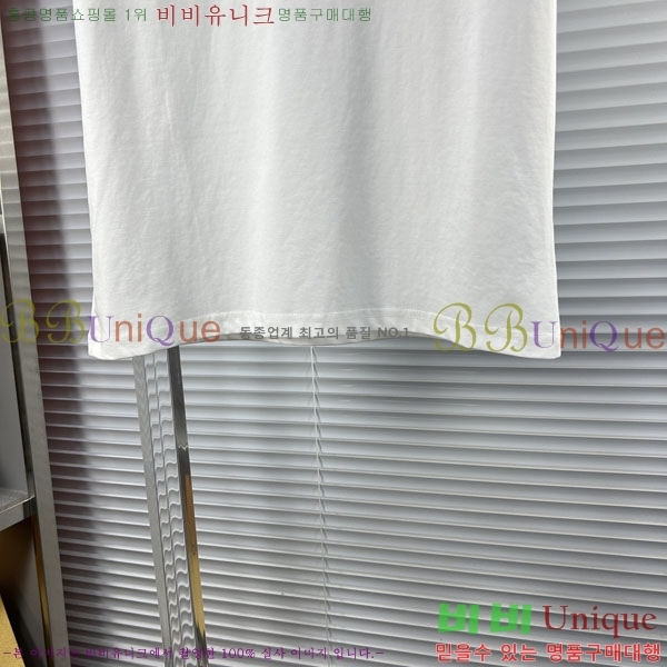 ���� ��� ���� Ƽ���� D86647-2
