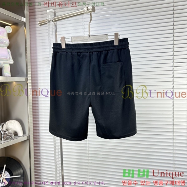 ���� �����޽� �ݹ��� H89682-1