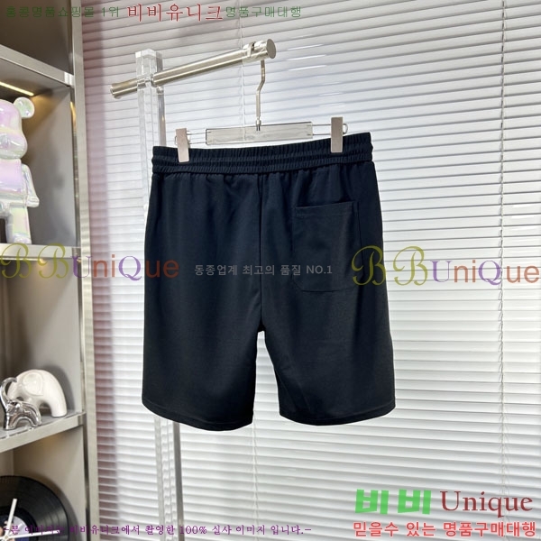 ���� ũ������ �ݹ��� CH418381-1