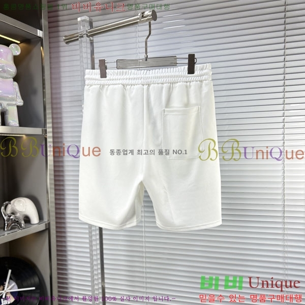 ���� �����޽� �ݹ��� H89682-2