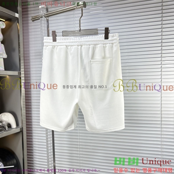 ���� �ƹ� �ݹ��� AM86294-2