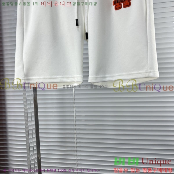 ���� �����޽� �ݹ��� H89682-2