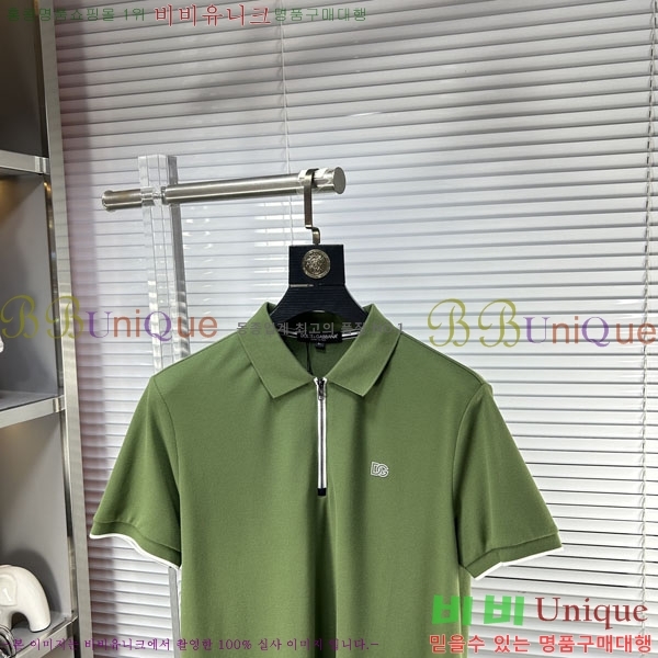 ���� ��ü�ذ��ٳ� ī�� ���� Ƽ���� DG15367-2