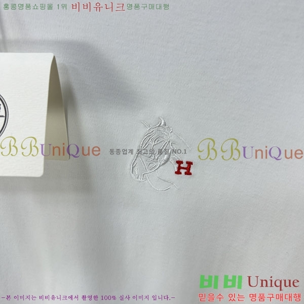 ���� �����޽� ���� Ƽ���� HE673471-3