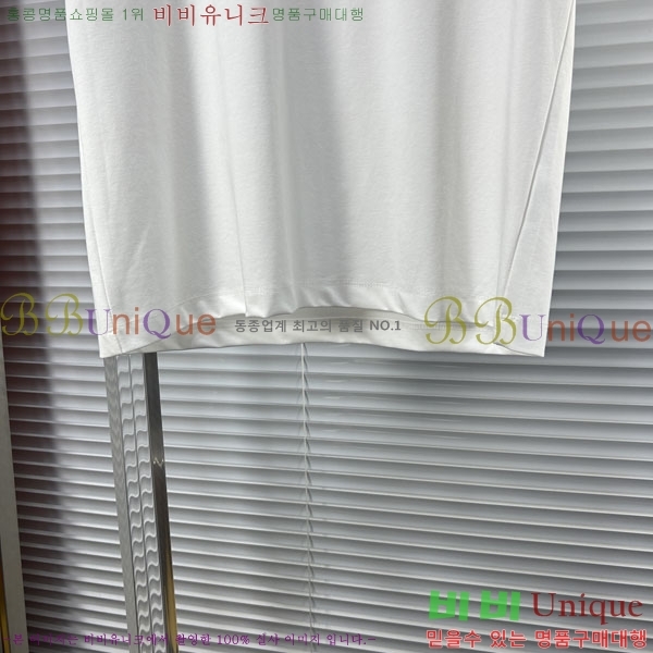 ���� ���ڷ� ��ġ�ڸ� ���� Ƽ���� BC72537-2