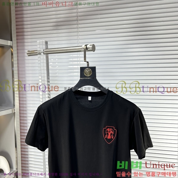 ���� ���ڷ� ��ġ�ڸ� ���� Ƽ���� BC72537-1