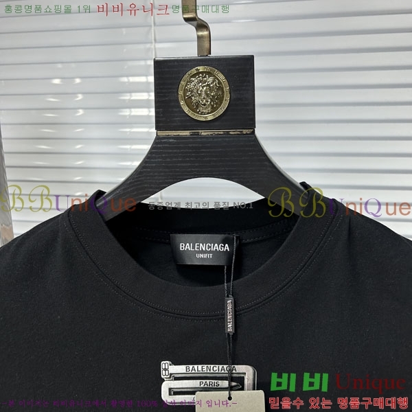 ���� �߷��þư� ���� Ƽ���� BA24389-2