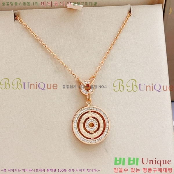 ���� �Ұ��� ����� BV3454560-1