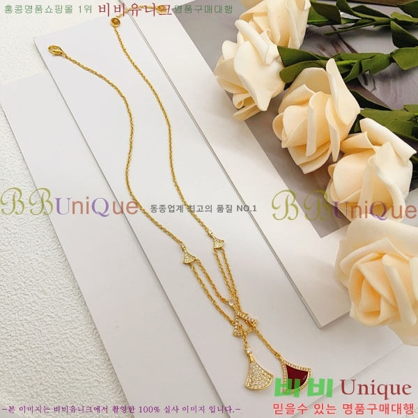 ���� �Ұ��� ����� BV3454560-3