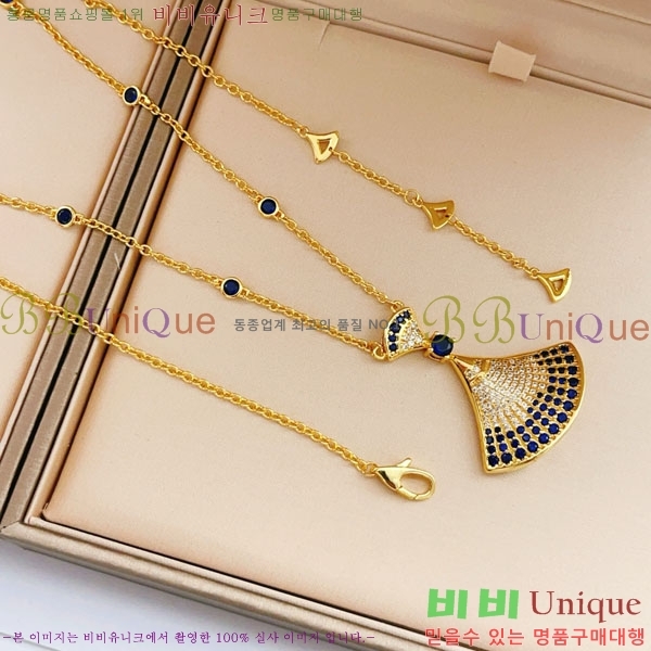 ���� �Ұ��� ����� BV3454560-4