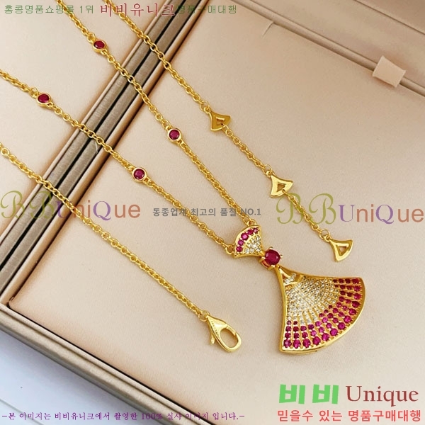 ���� �Ұ��� ����� BV3454560-5