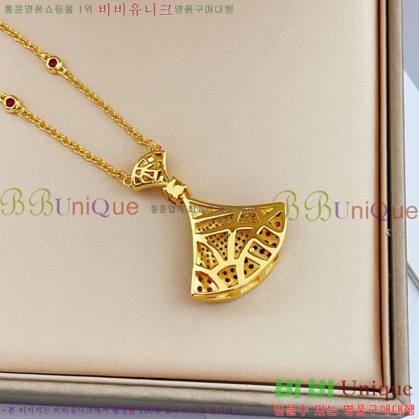 ���� �Ұ��� ����� BV3454560-5