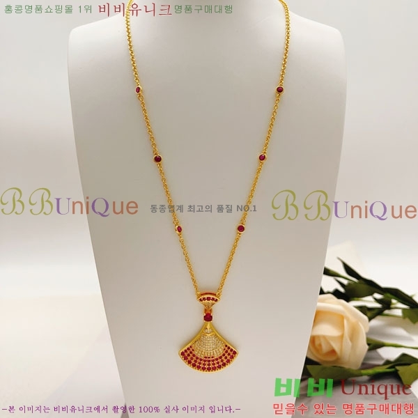 ���� �Ұ��� ����� BV3454560-5