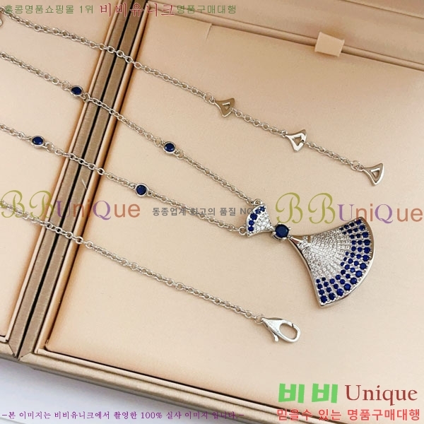 ���� �Ұ��� ����� BV3454560-6