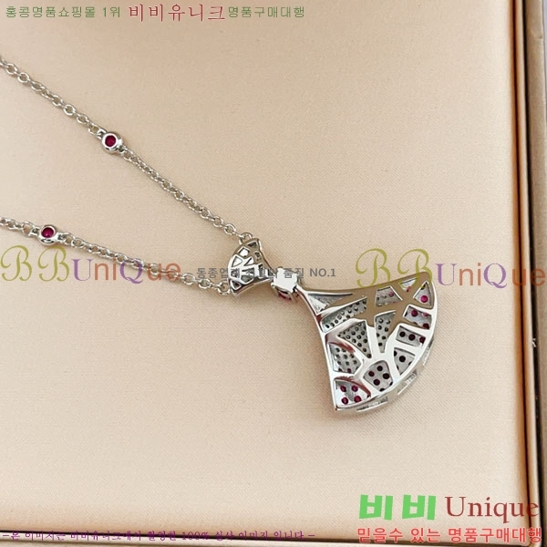 ���� �Ұ��� ����� BV3454560-7