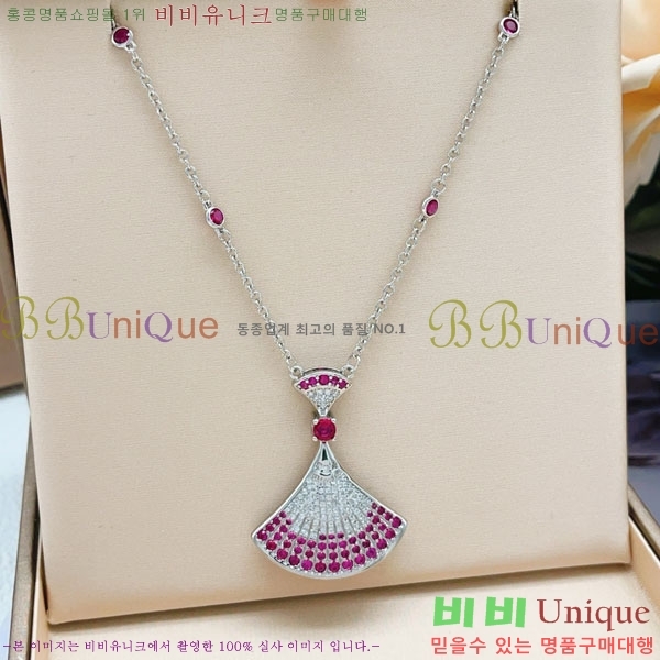 ���� �Ұ��� ����� BV3454560-7