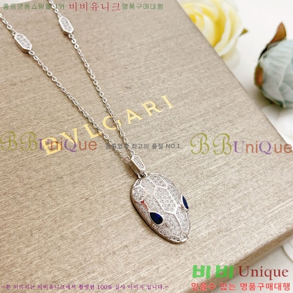 ���� �Ұ��� ����� BV3454560-8