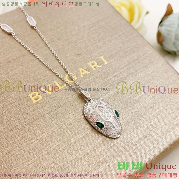 ���� �Ұ��� ����� BV3454560-10