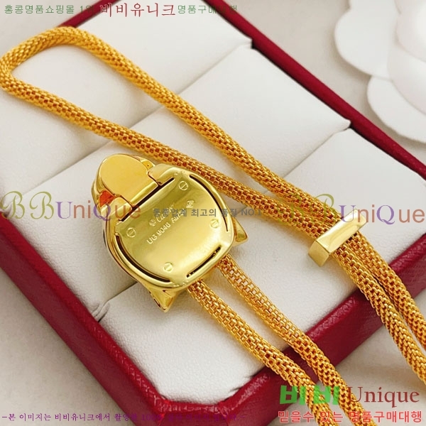 �������� ��쿡 ����� CA3345032-1