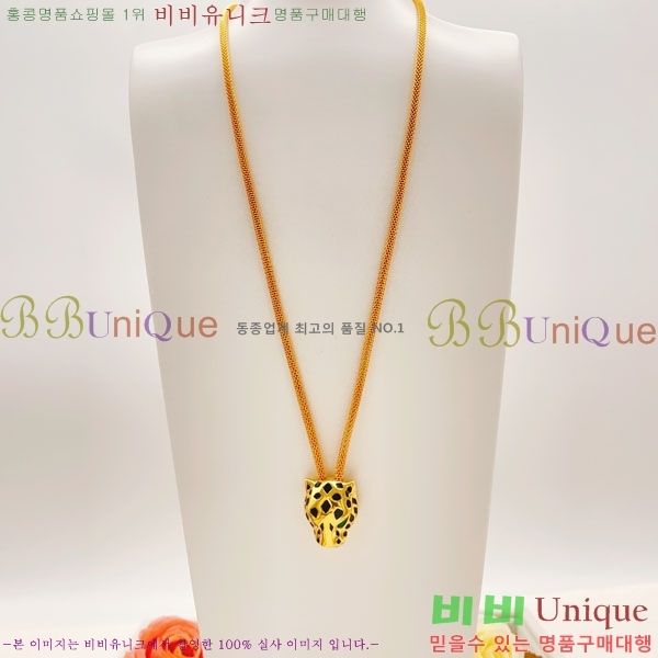 �������� ��쿡 ����� CA3345032-1