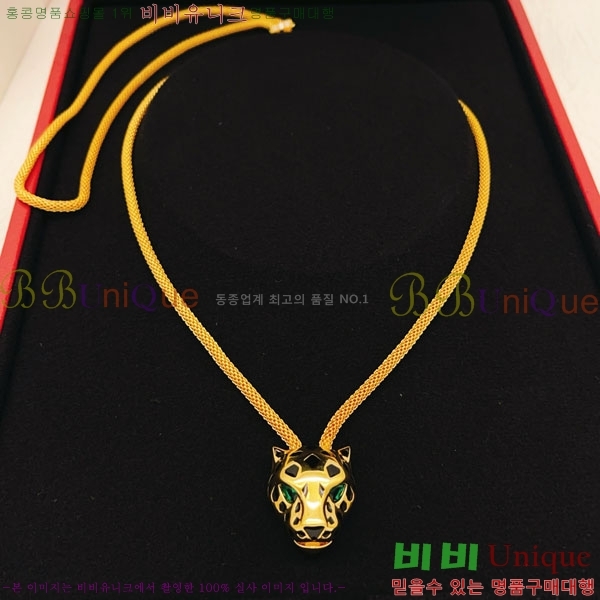 �������� ��쿡 ����� CA3345032-1