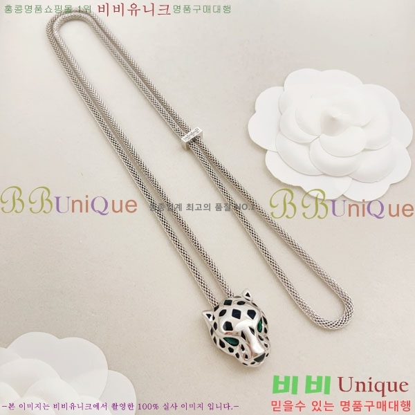 �������� ��쿡 ����� CA3345032-2