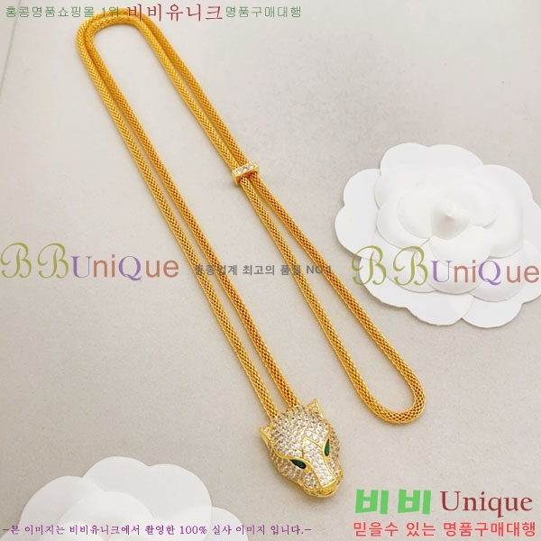 �������� ��쿡 ����� CA3345032-5