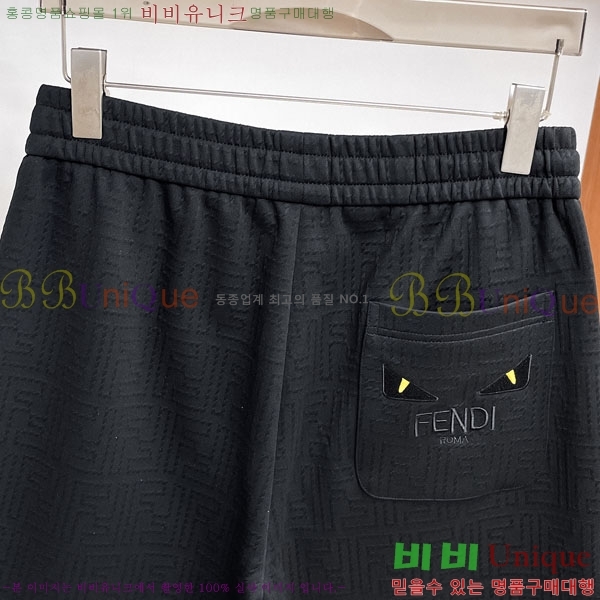 ���� ��� �ݹ��� F874563-1