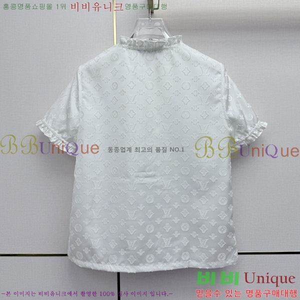 ���� ���̺��� ���� Ƽ���� LV6255676-1