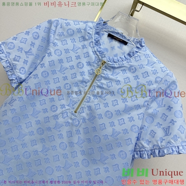 ���� ���̺��� ���� Ƽ���� LV6255676-2