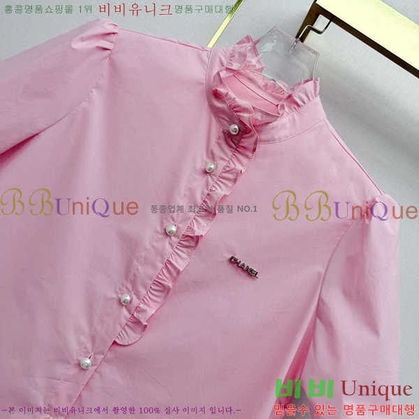 ���� ��* ���� CH434520-5