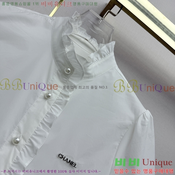 ���� ��* ���� CH434520-4