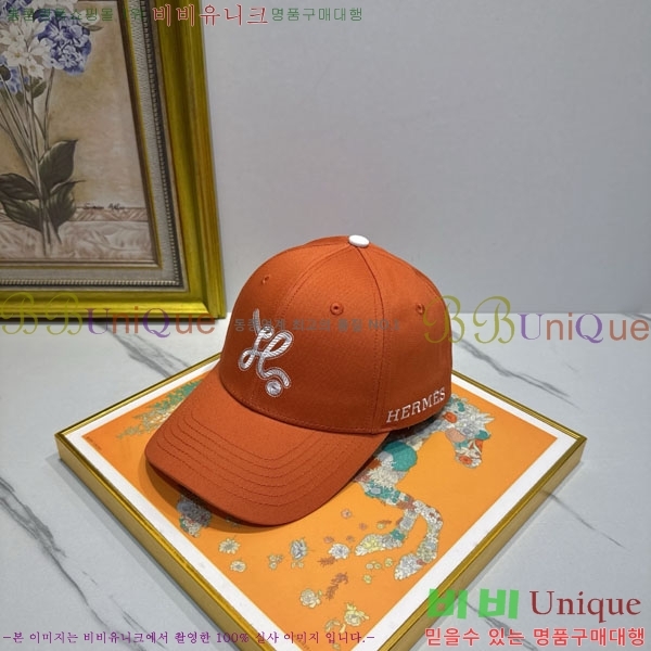 �����޽� ���� H94124-1