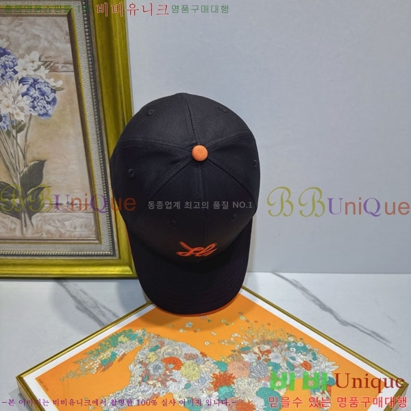 �����޽� ���� H94124-2