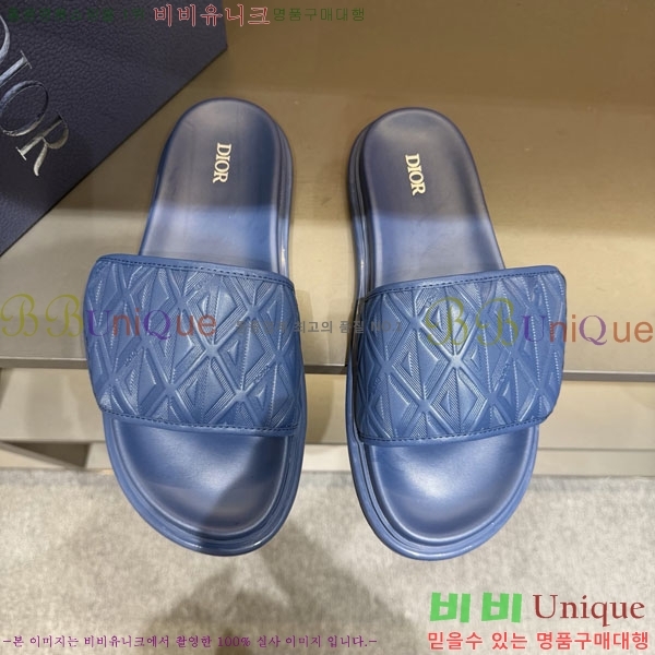 ���� ��� ����/������ D16479-2