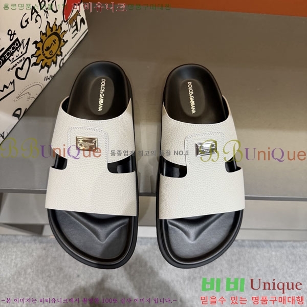 ���� ��ü�ذ��ٳ� ����/������ DG86492-1