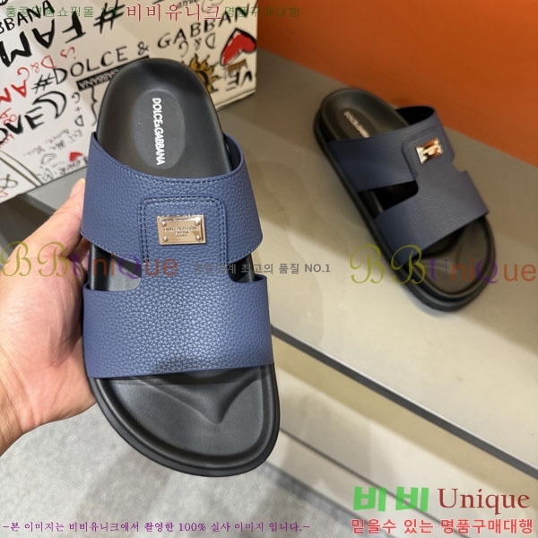 ���� ��ü�ذ��ٳ� ����/������ DG86492-2