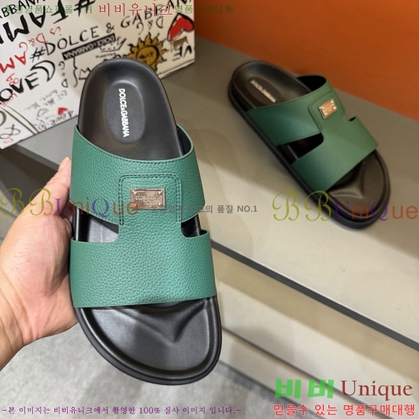 ���� ��ü�ذ��ٳ� ����/������ DG86492-3