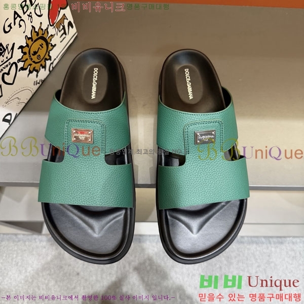 ���� ��ü�ذ��ٳ� ����/������ DG86492-3