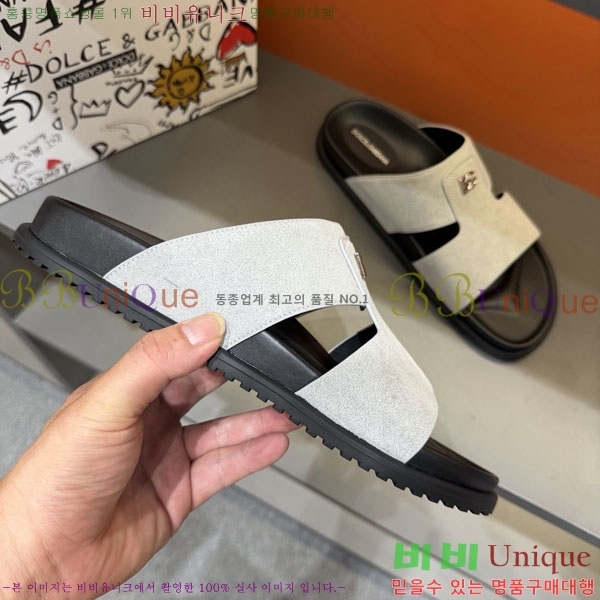 ���� ��ü�ذ��ٳ� ����/������ DG86492-5