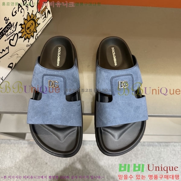 ���� ��ü�ذ��ٳ� ����/������ DG86492-6