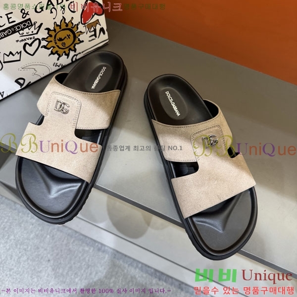 ���� ��ü�ذ��ٳ� ����/������ DG86492-7