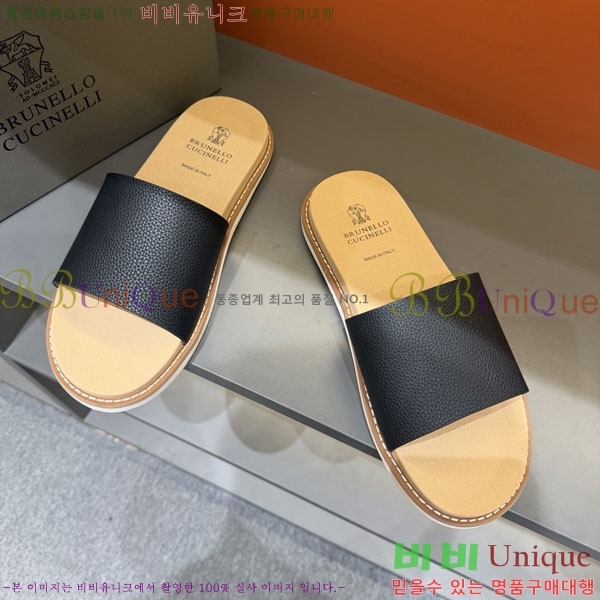 ���� ���ڷ� ��ġ�ڸ� ����/������ B97708-6