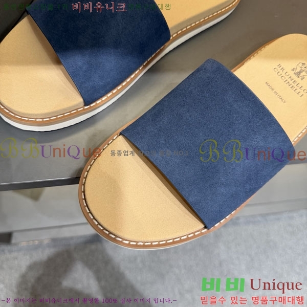 ���� ���ڷ� ��ġ�ڸ� ����/������ B97708-11